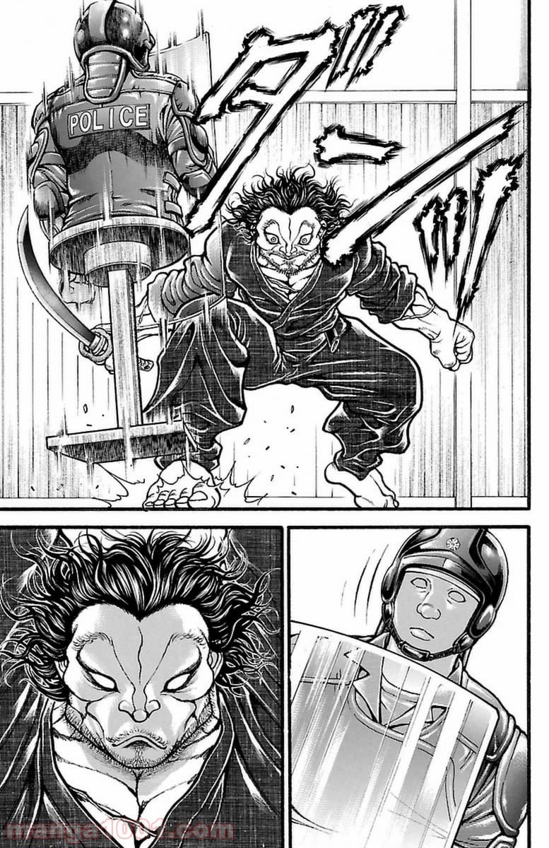 BAKI-DOU 刃牙道 - 第109話 - Page 9