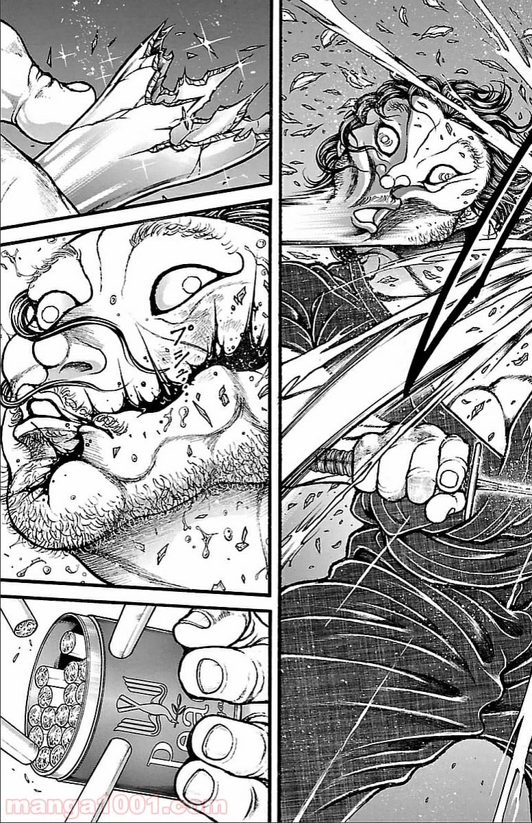 BAKI-DOU 刃牙道 - 第126話 - Page 19