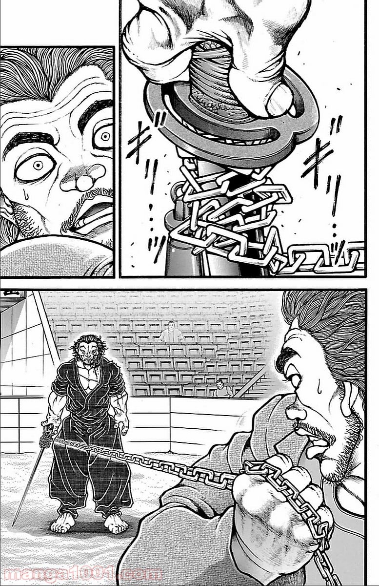 BAKI-DOU 刃牙道 - 第128話 - Page 13