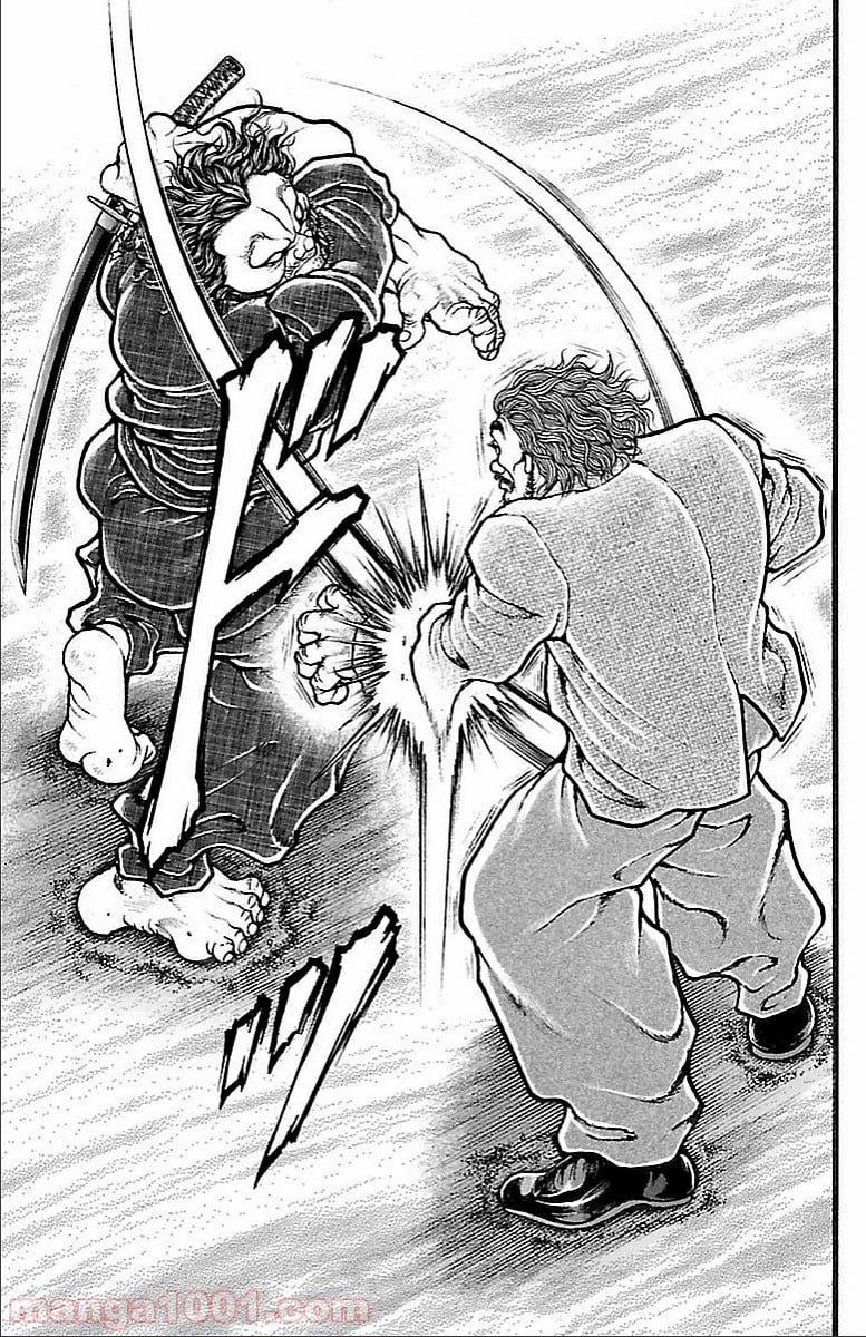 BAKI-DOU 刃牙道 - 第131話 - Page 13