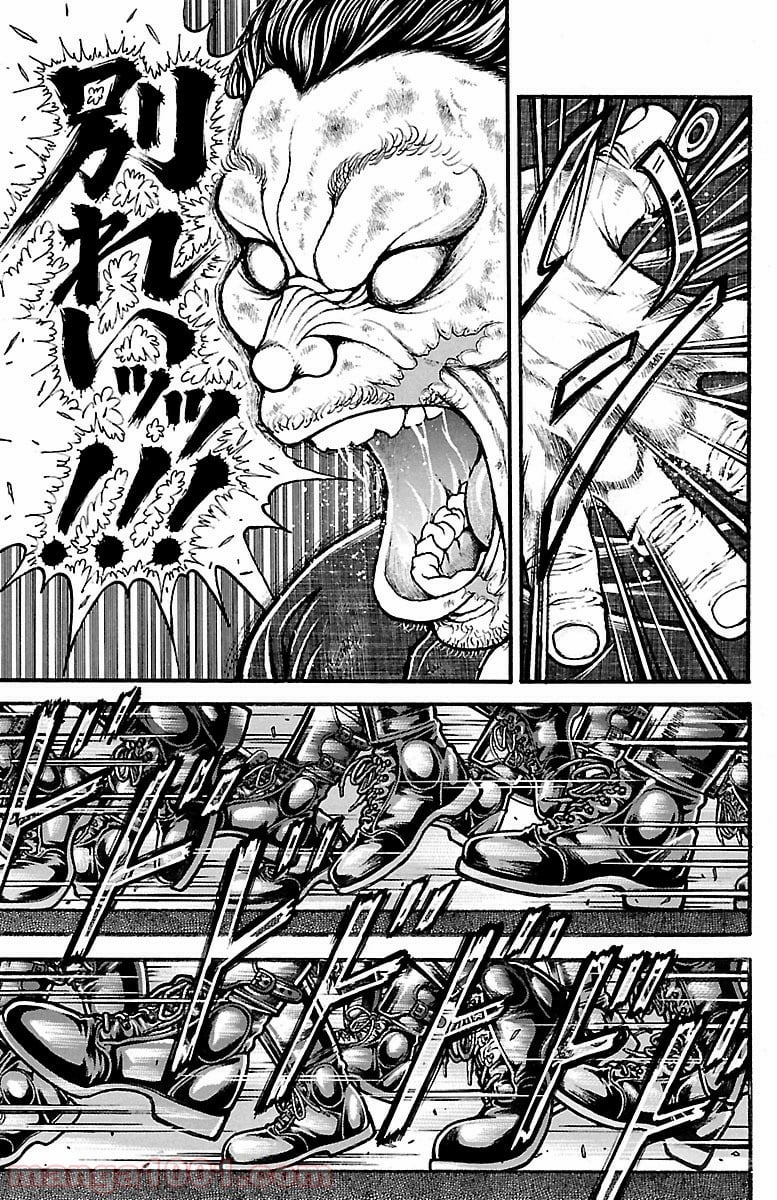 BAKI-DOU 刃牙道 - 第147話 - Page 19