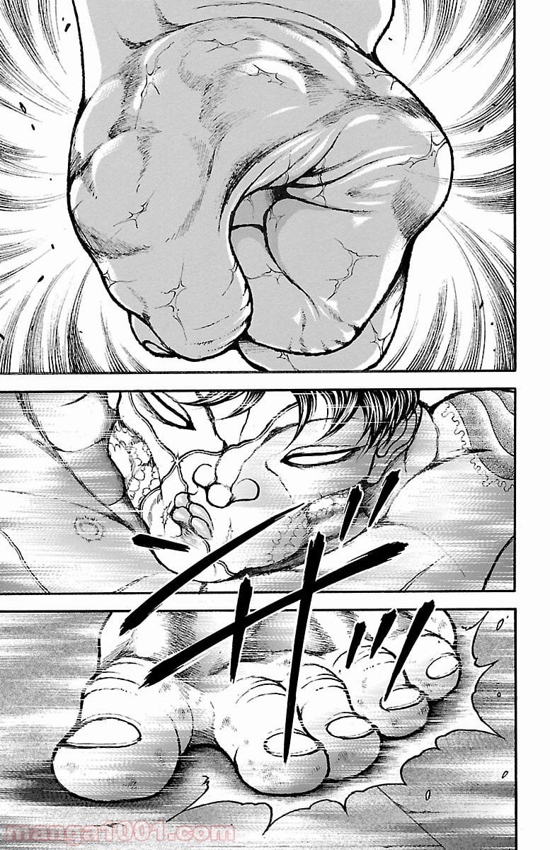 BAKI-DOU 刃牙道 - 第162話 - Page 9