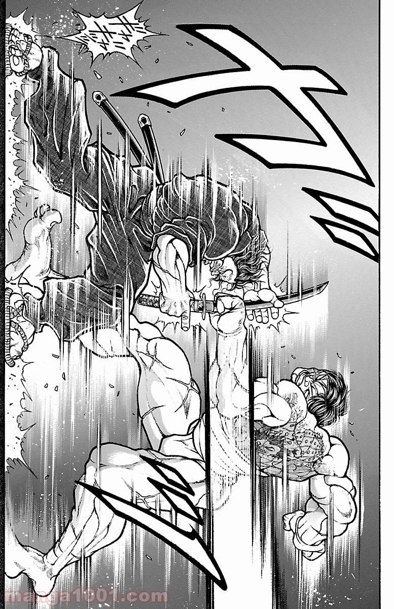 BAKI-DOU 刃牙道 - 第163話 - Page 13