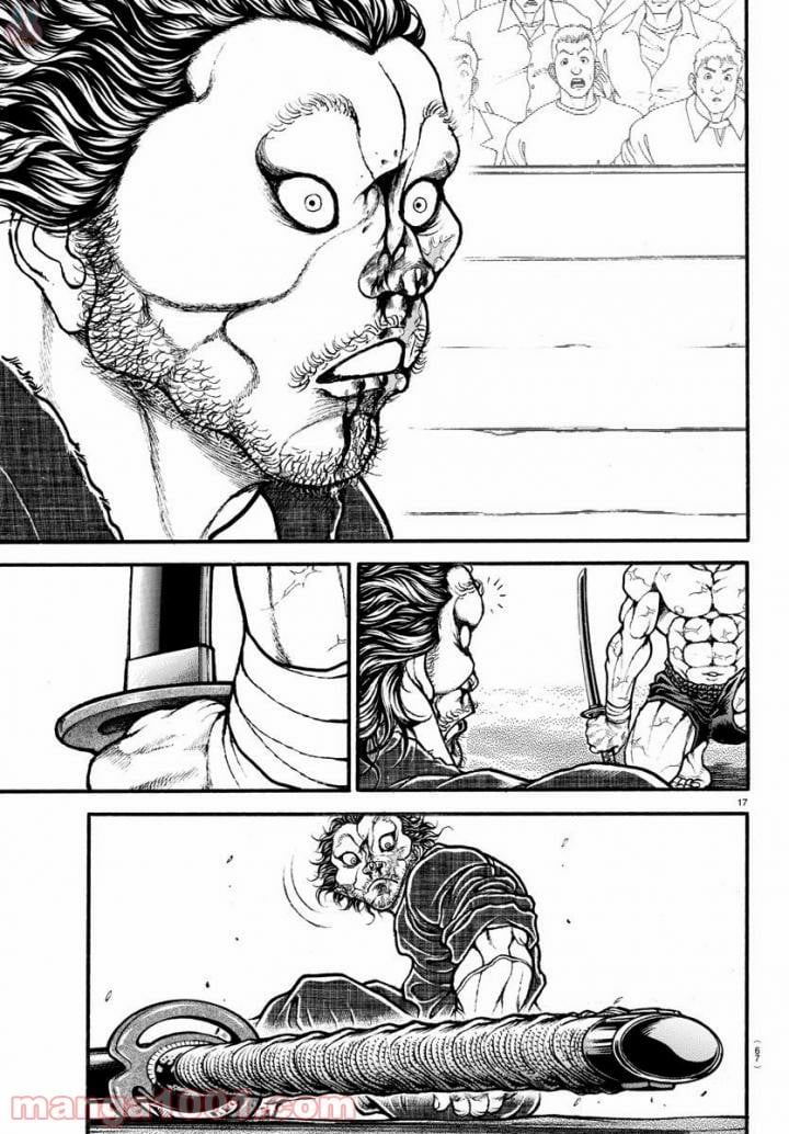 BAKI-DOU 刃牙道 - 第191話 - Page 17