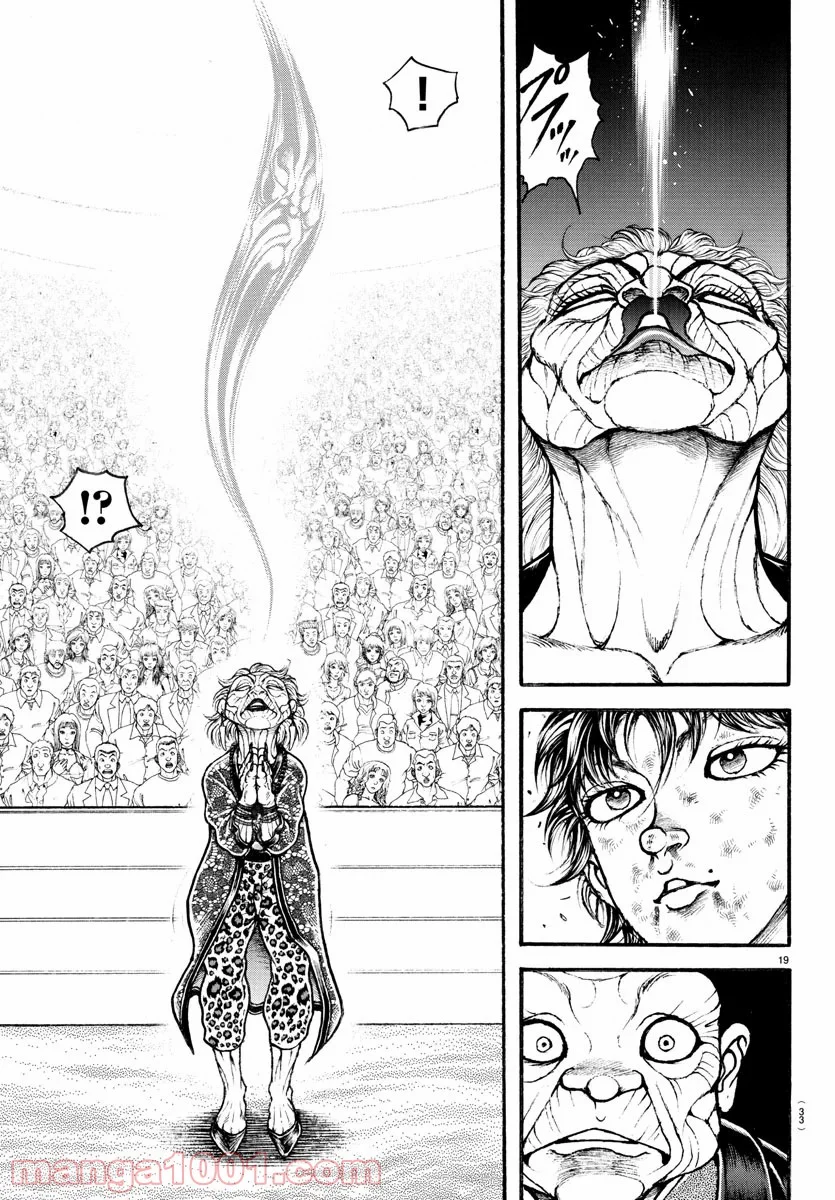 BAKI-DOU 刃牙道 - 第193話 - Page 21