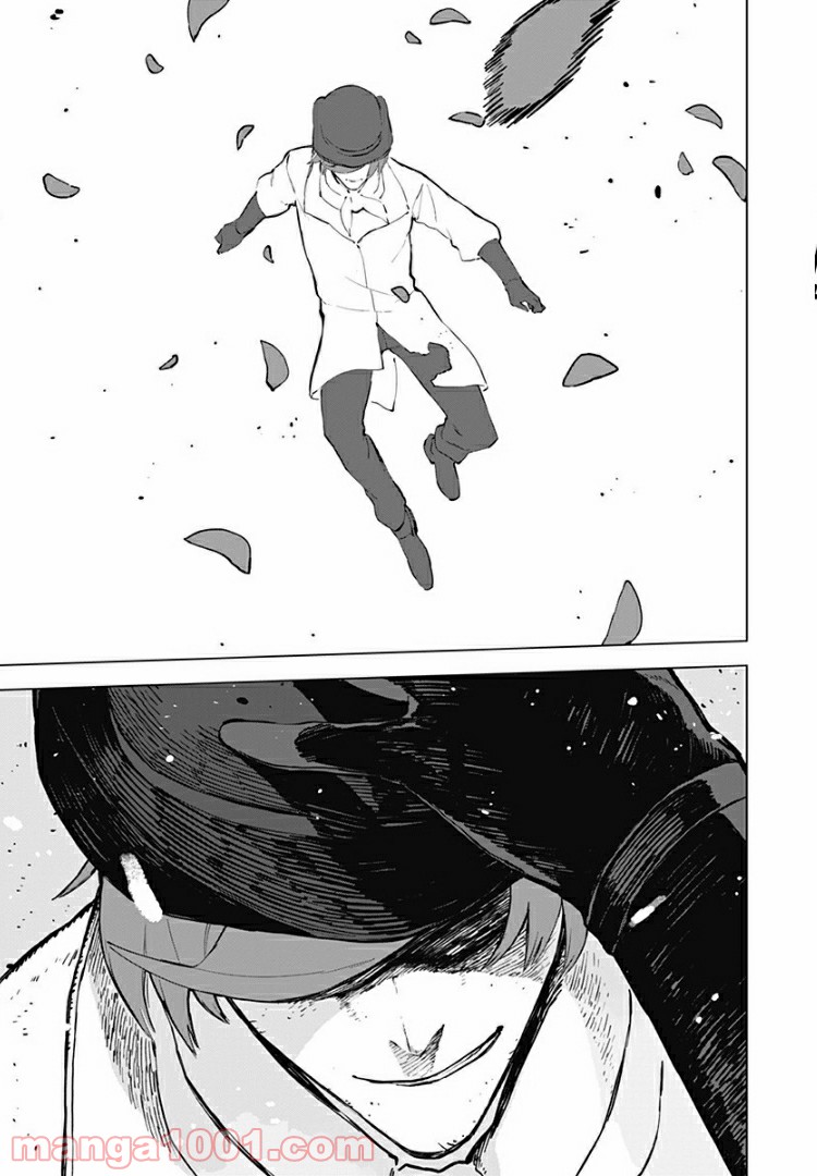 RWBY THE OFFICIAL MANGA - 第19話 - Page 15