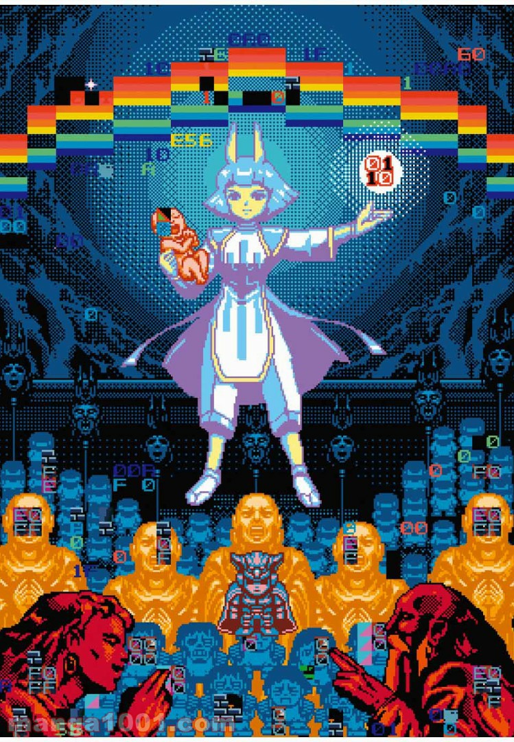Final Re:Quest ―ファイナルリクエスト― 第10話 - Trang 30