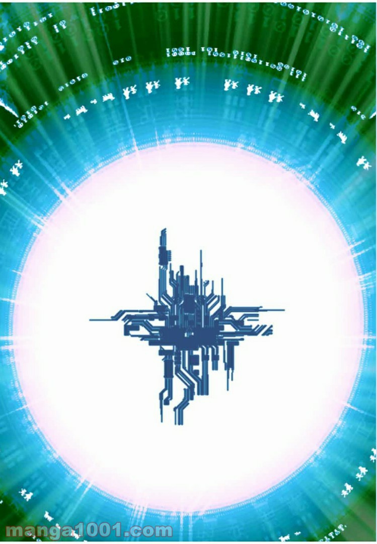 Final Re:Quest ―ファイナルリクエスト― 第24.2話 - Trang 19