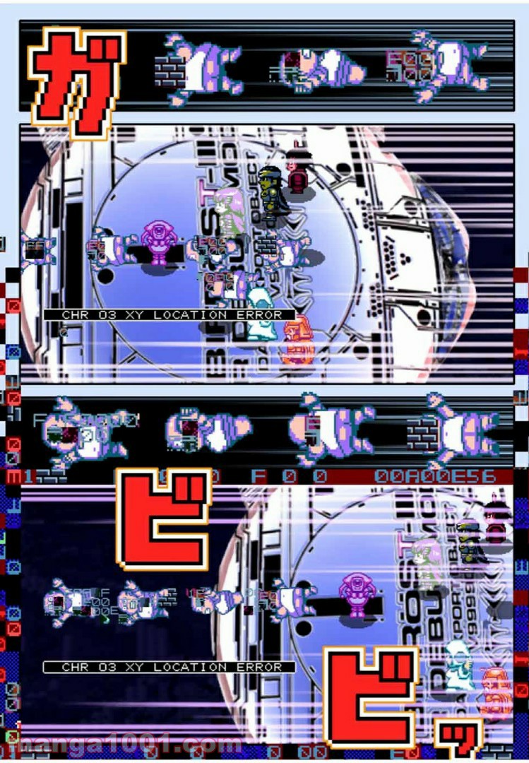 Final Re:Quest ―ファイナルリクエスト― 第38.1話 - Trang 13