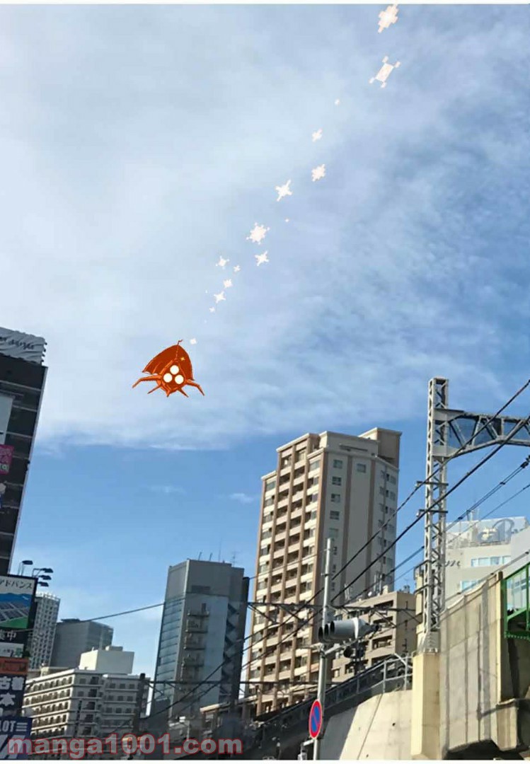 Final Re:Quest ―ファイナルリクエスト― 第43.2話 - Trang 14