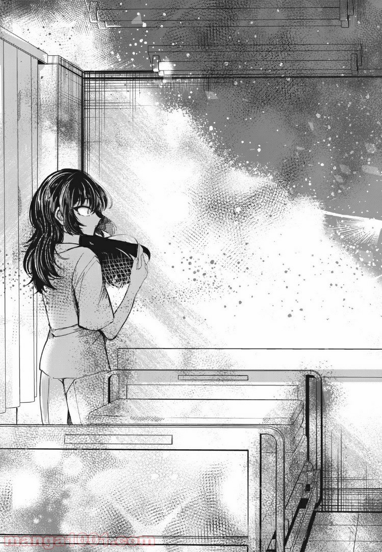 この愛を終わらせてくれないか 第18話 - Trang 11