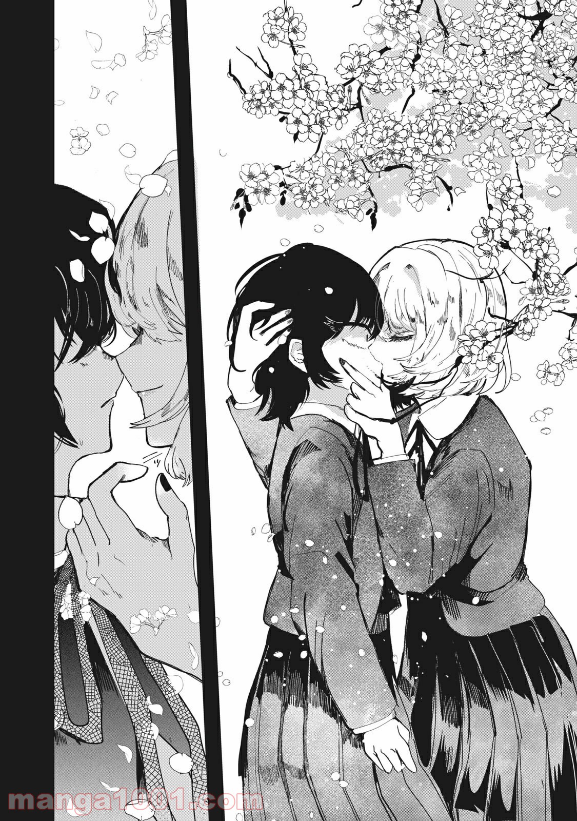 この愛を終わらせてくれないか 第35話 - Trang 8