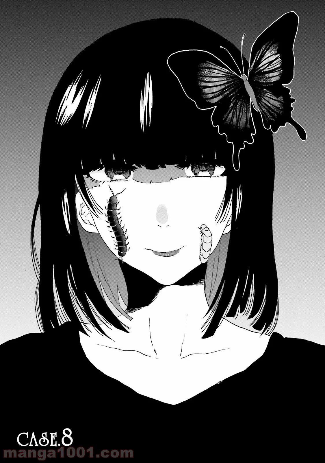 偏愛カフェ 第8話 - Trang 1