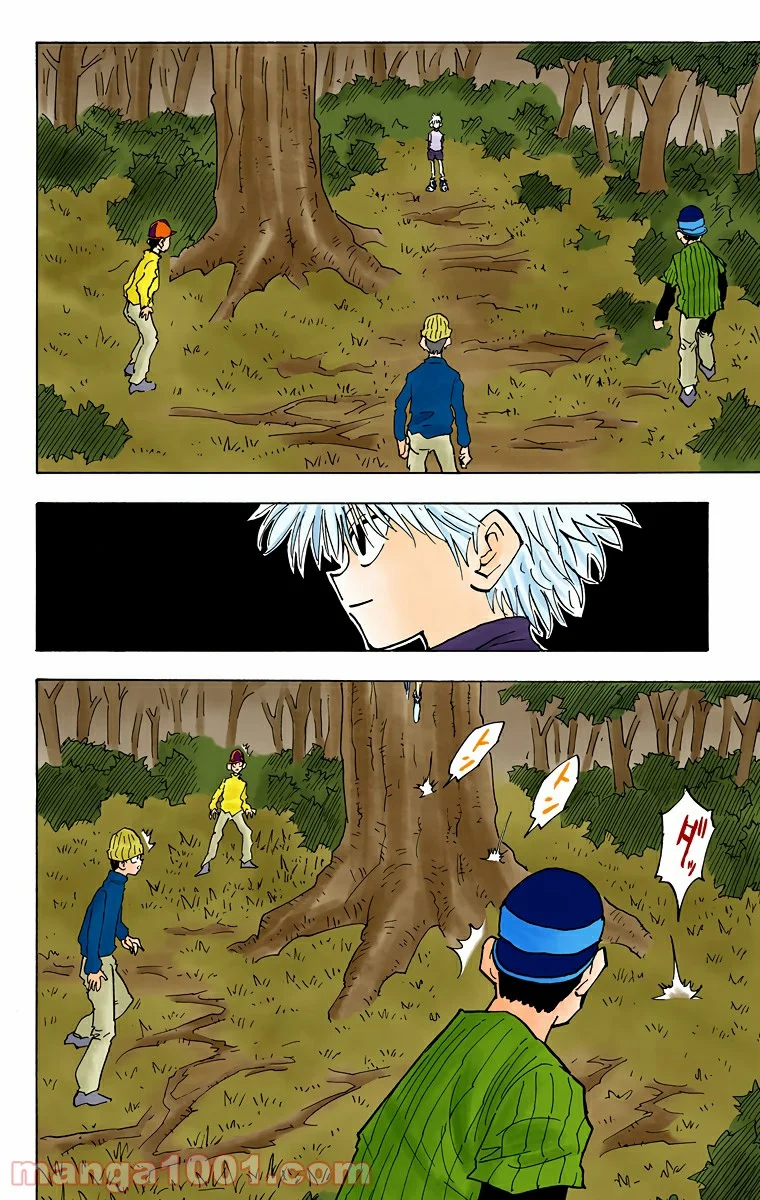 HUNTER X HUNTER - 第29話 - Page 12