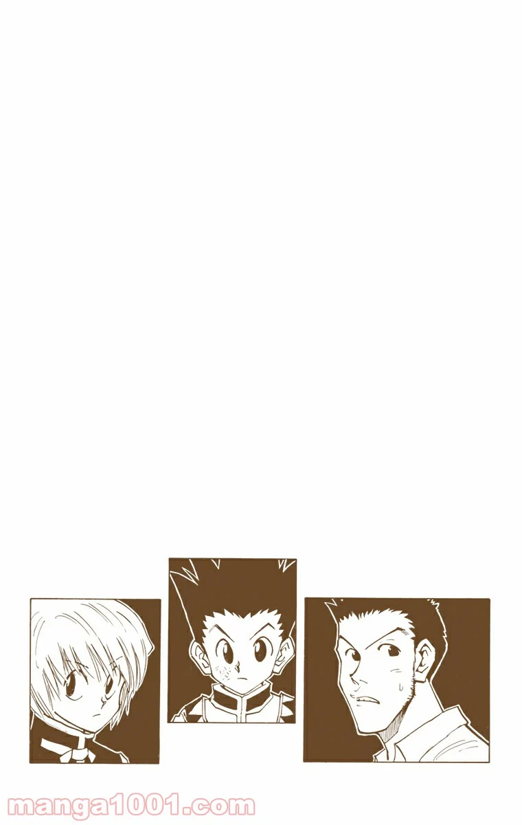 HUNTER X HUNTER - 第30話 - Page 20