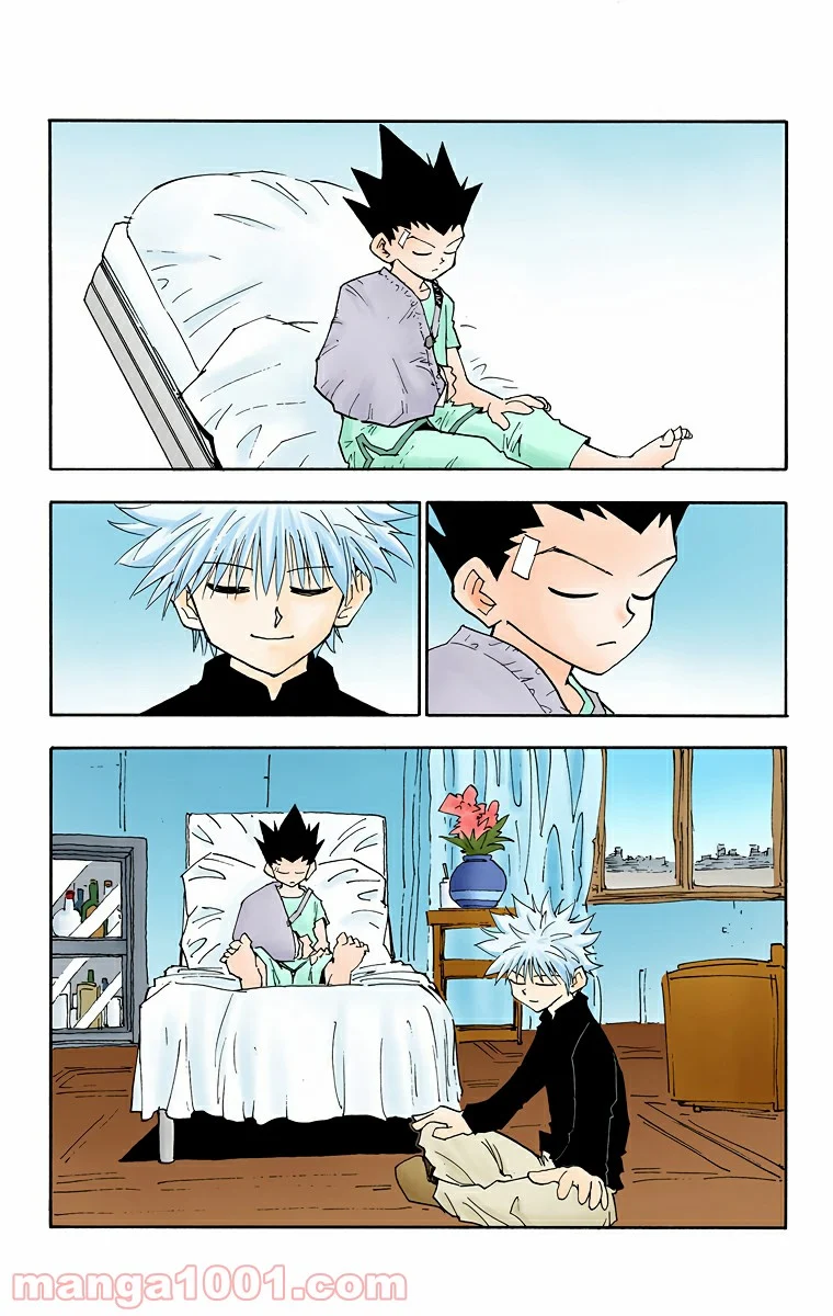 HUNTER X HUNTER - 第51話 - Page 14