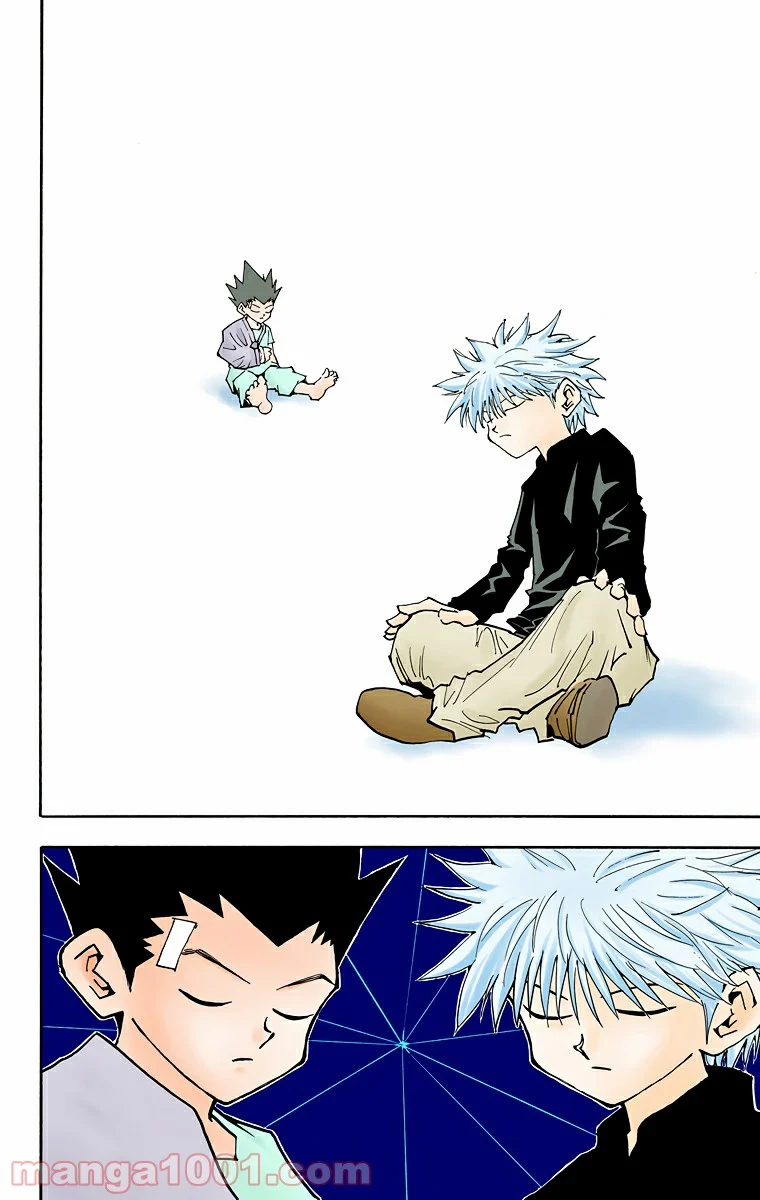 HUNTER X HUNTER - 第51話 - Page 16