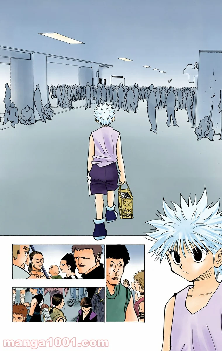 HUNTER X HUNTER - 第148話 - Page 6