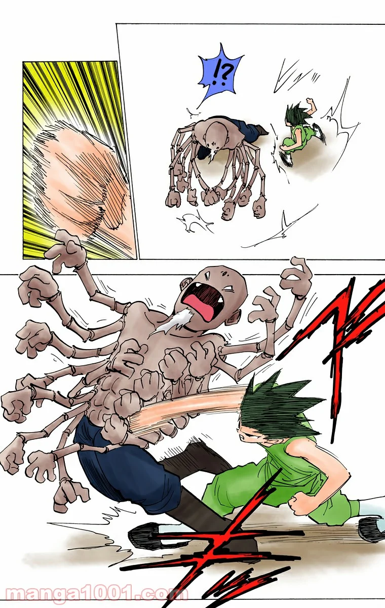 HUNTER X HUNTER - 第193話 - Page 2