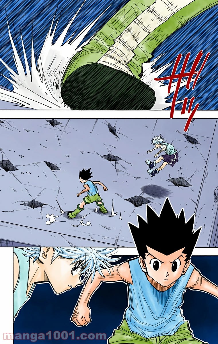 HUNTER X HUNTER - 第273話 - Page 14