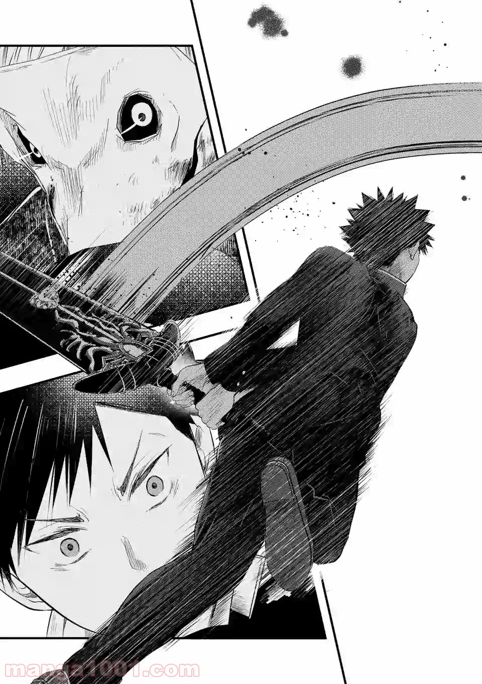 厄災が俺を愛してる 第7.2話 - Trang 7