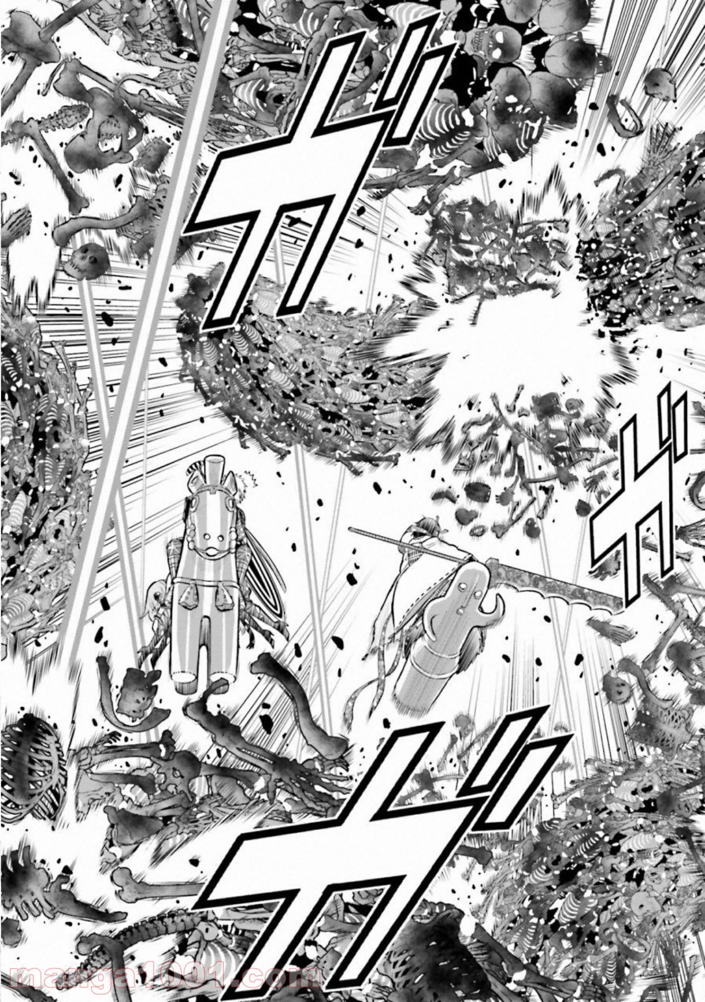 ライセカミカ 第24話 - Trang 23
