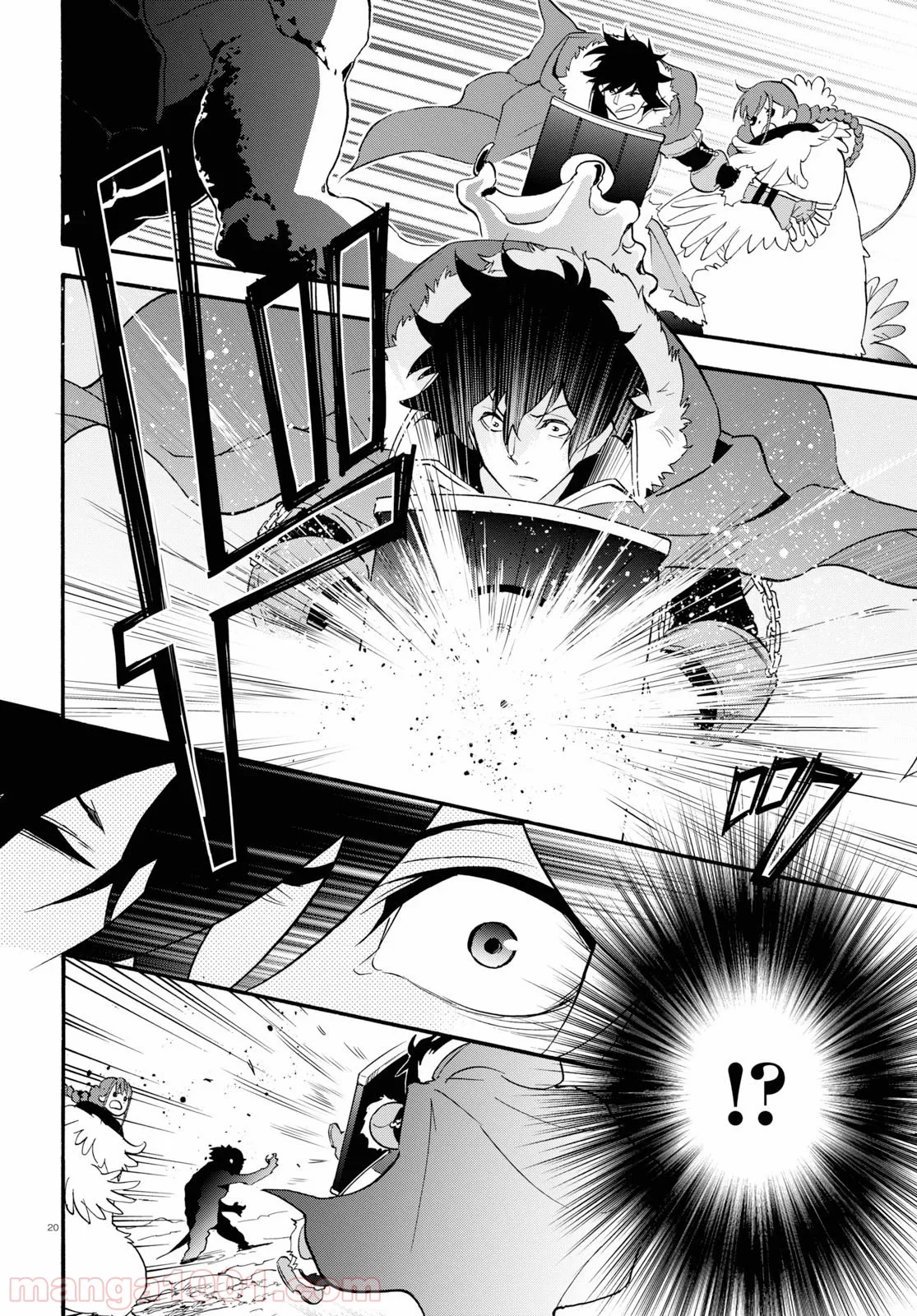 盾の勇者の成り上がり 第63話 - Trang 24