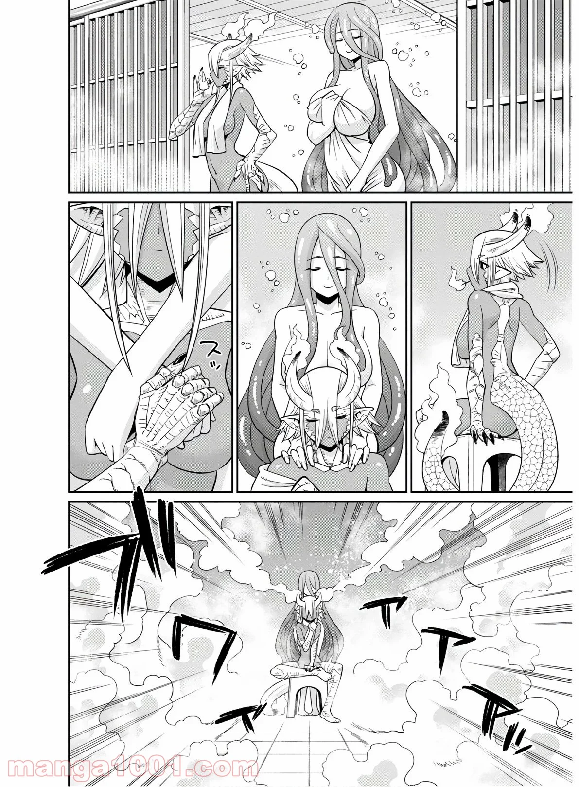 モンスター娘のいる日常 - 第67話 - Page 18