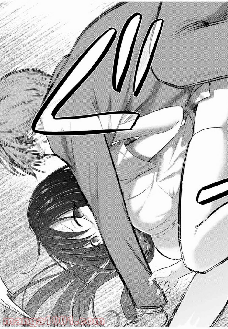 生徒会長はベッドの上で全てを解く 第11.2話 - Trang 21