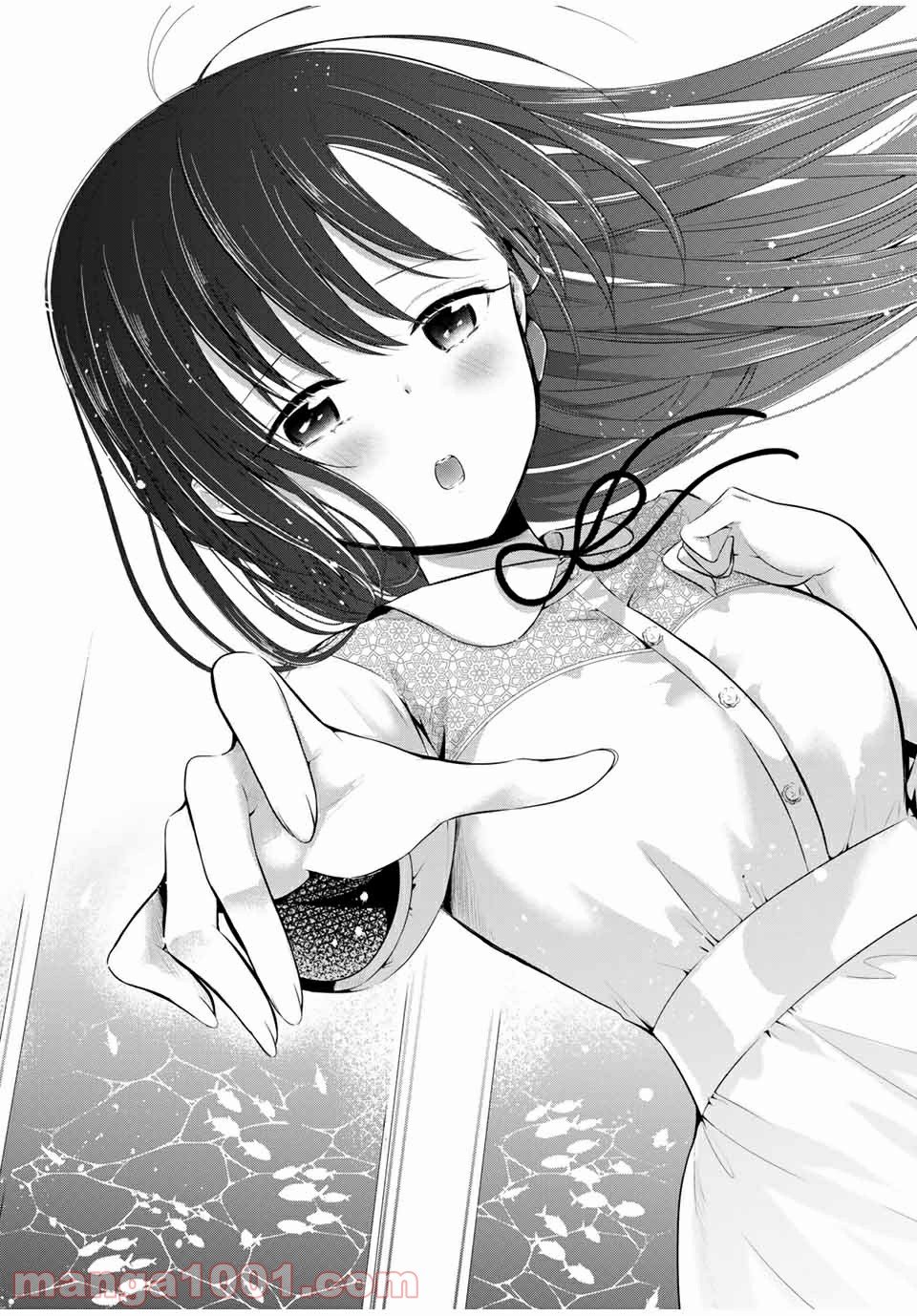 生徒会長はベッドの上で全てを解く 第14.2話 - Trang 14