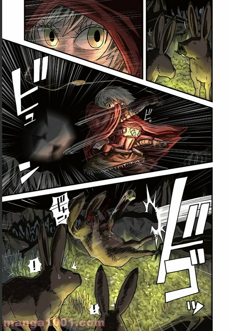夜ヲ東ニ 第5.5話 - Trang 3