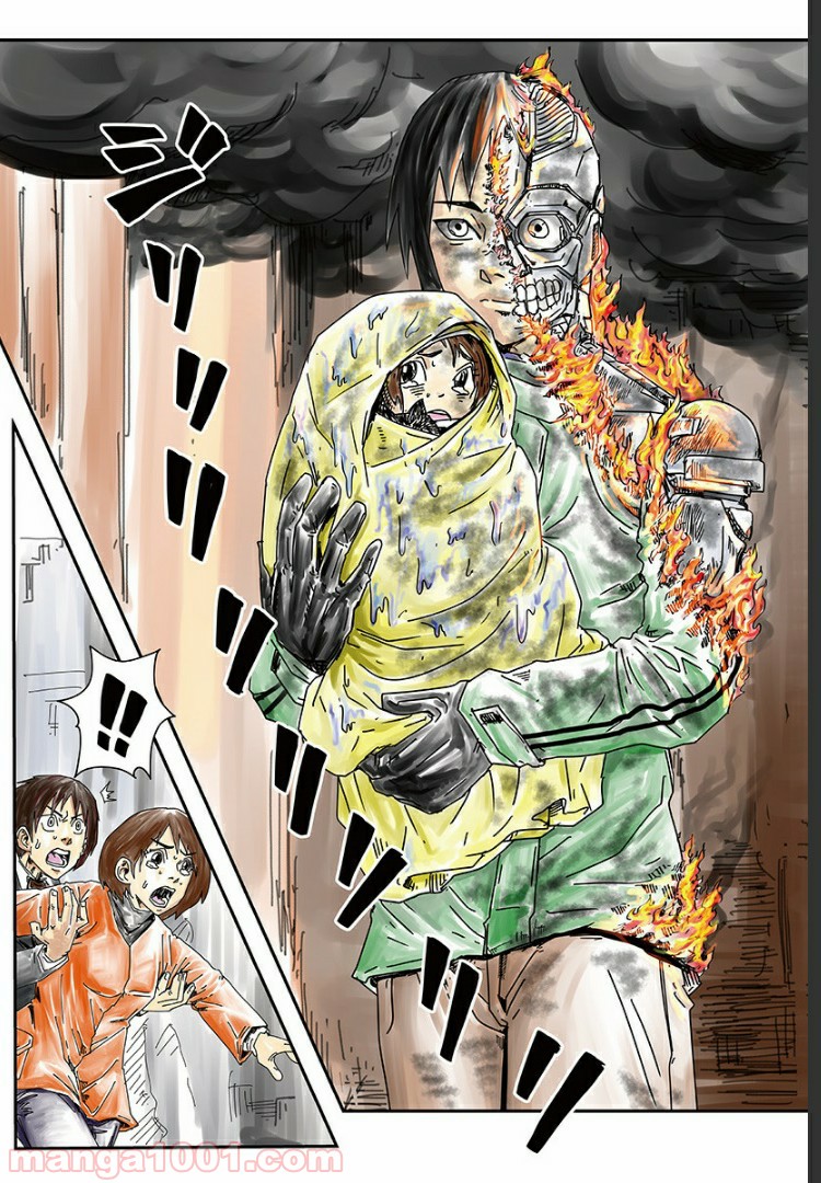 夜ヲ東ニ 第11.5話 - Trang 18