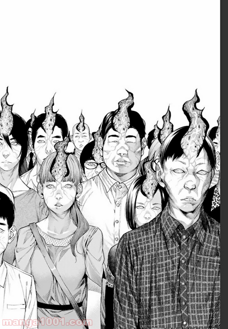 欲鬼 第9.4話 - Trang 10