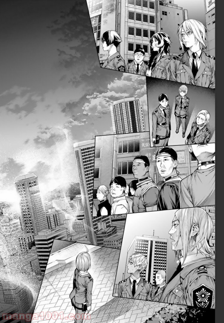 欲鬼 第22.2話 - Trang 11