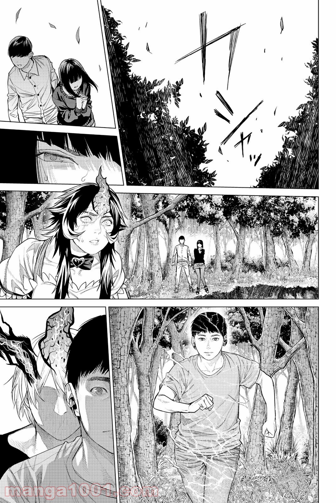 欲鬼 第24.3話 - Trang 13