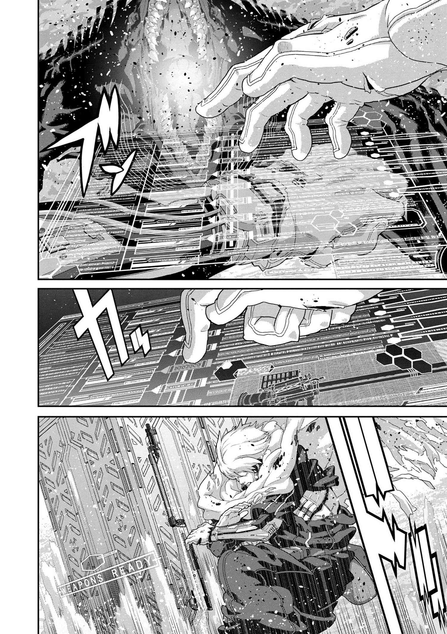 マヌケなFPSプレイヤーが異世界へ落ちた場合 第9.3話 - Trang 5