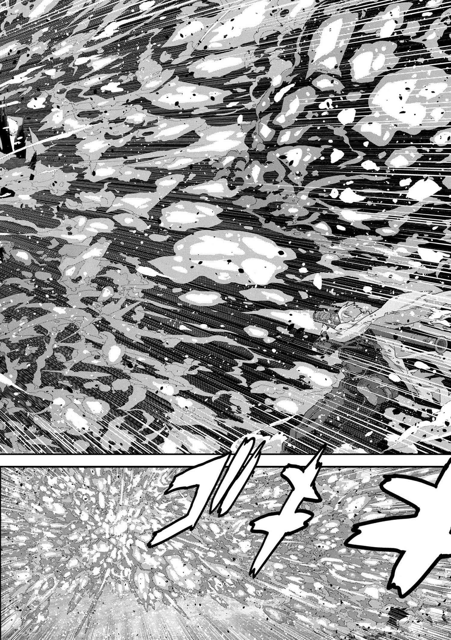 マヌケなFPSプレイヤーが異世界へ落ちた場合 第9.3話 - Trang 9