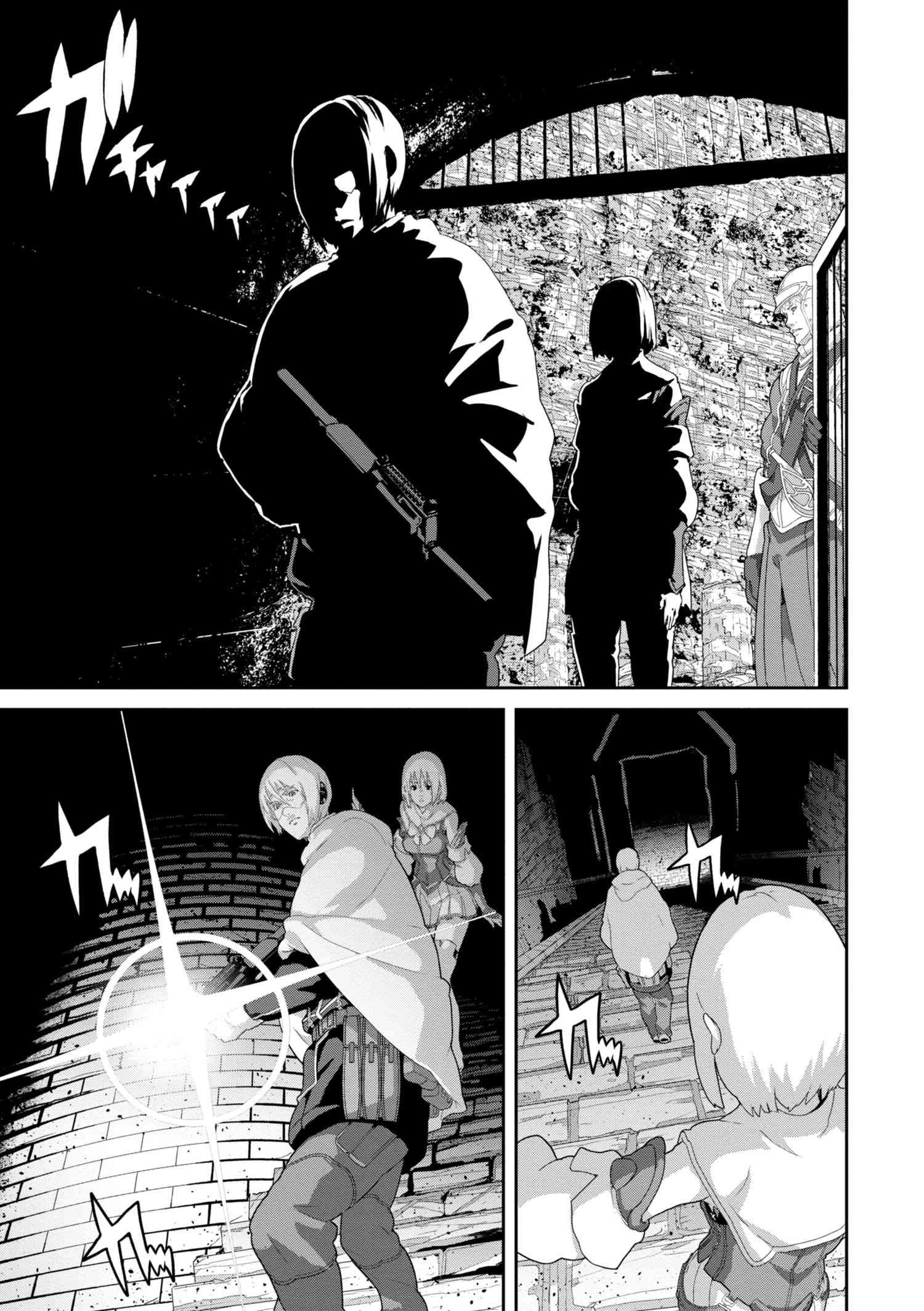 マヌケなFPSプレイヤーが異世界へ落ちた場合 第10.2話 - Trang 3