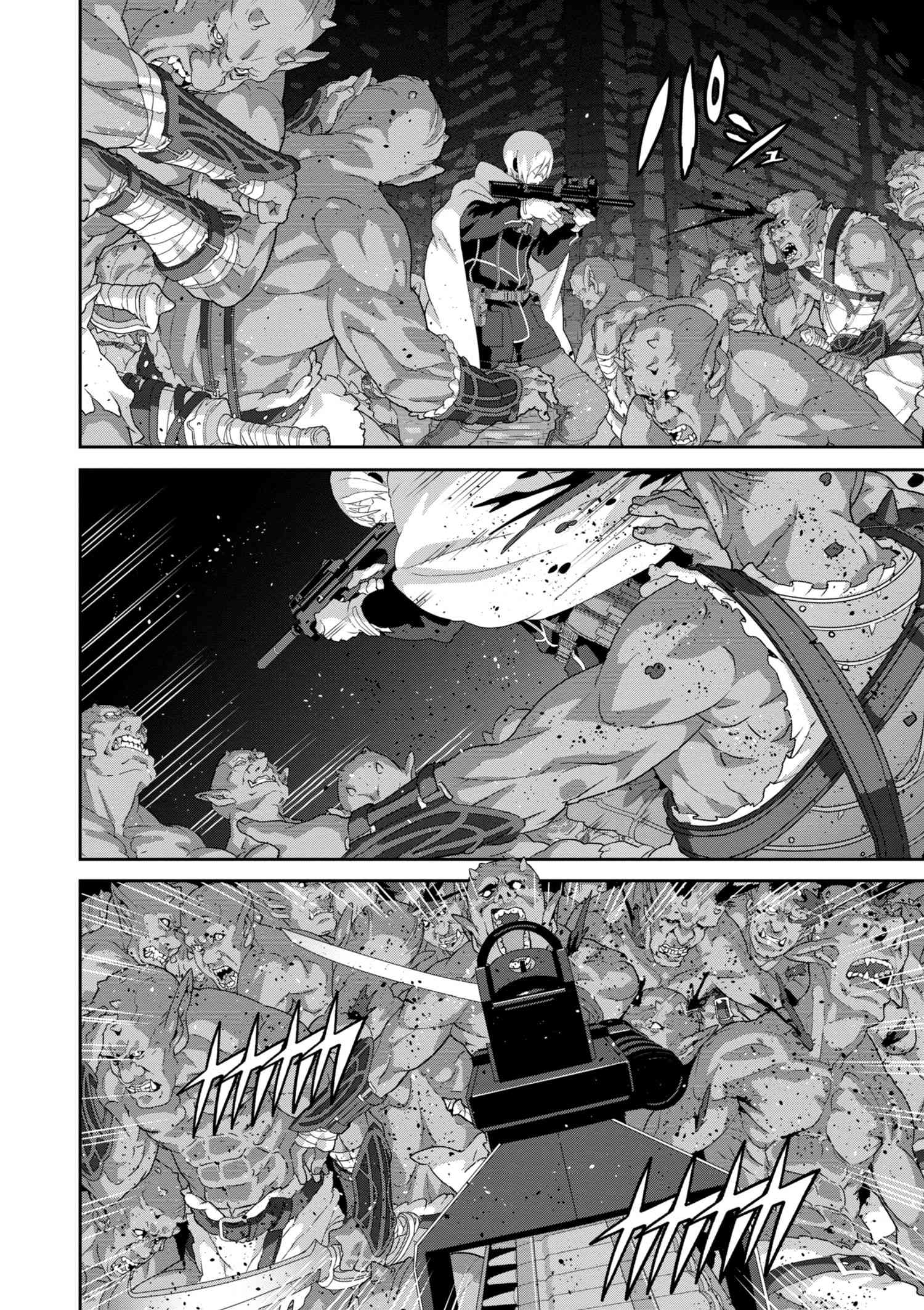 マヌケなFPSプレイヤーが異世界へ落ちた場合 第11.1話 - Trang 6