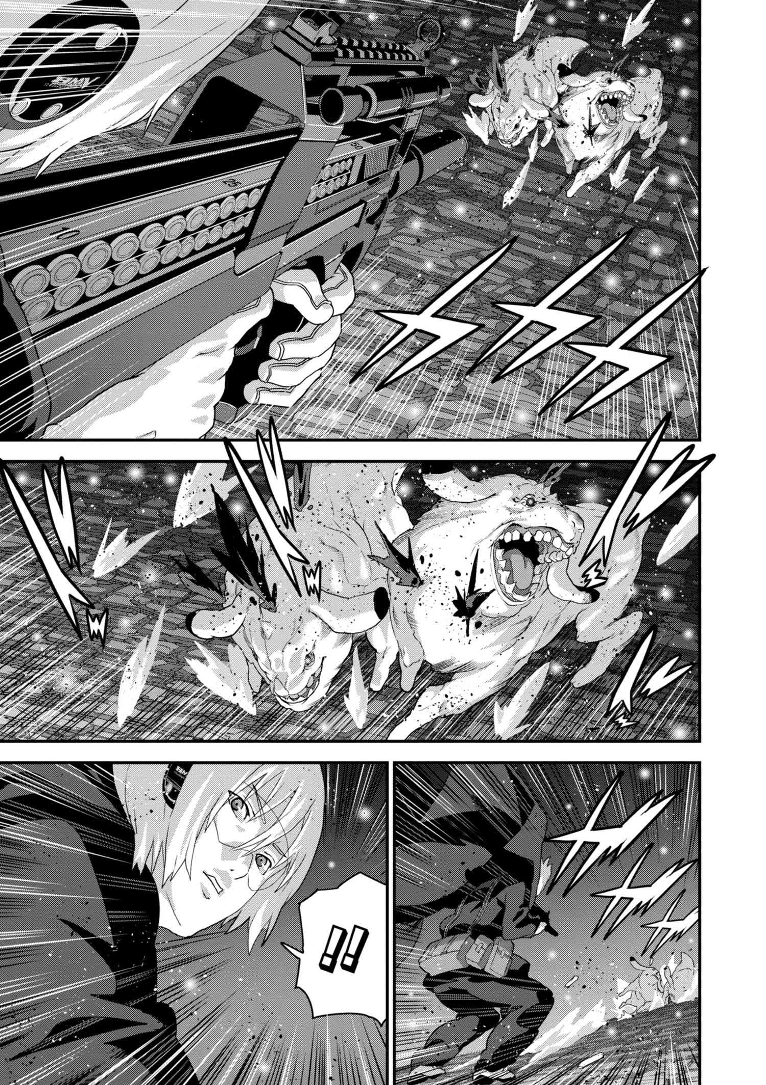 マヌケなFPSプレイヤーが異世界へ落ちた場合 第12.2話 - Trang 7