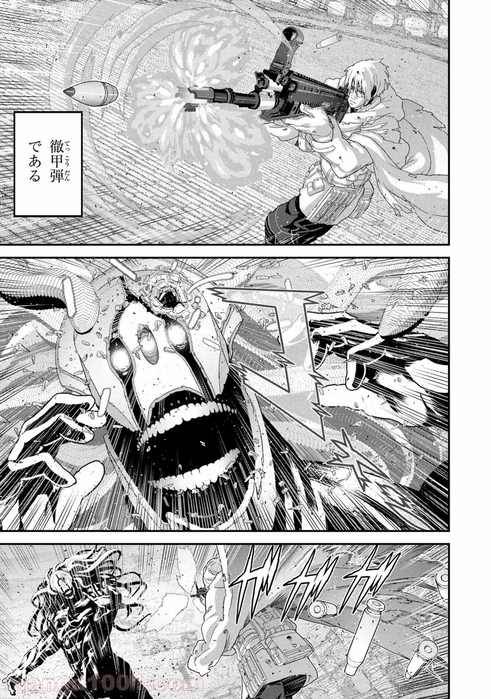 マヌケなFPSプレイヤーが異世界へ落ちた場合 第21.3話 - Trang 8