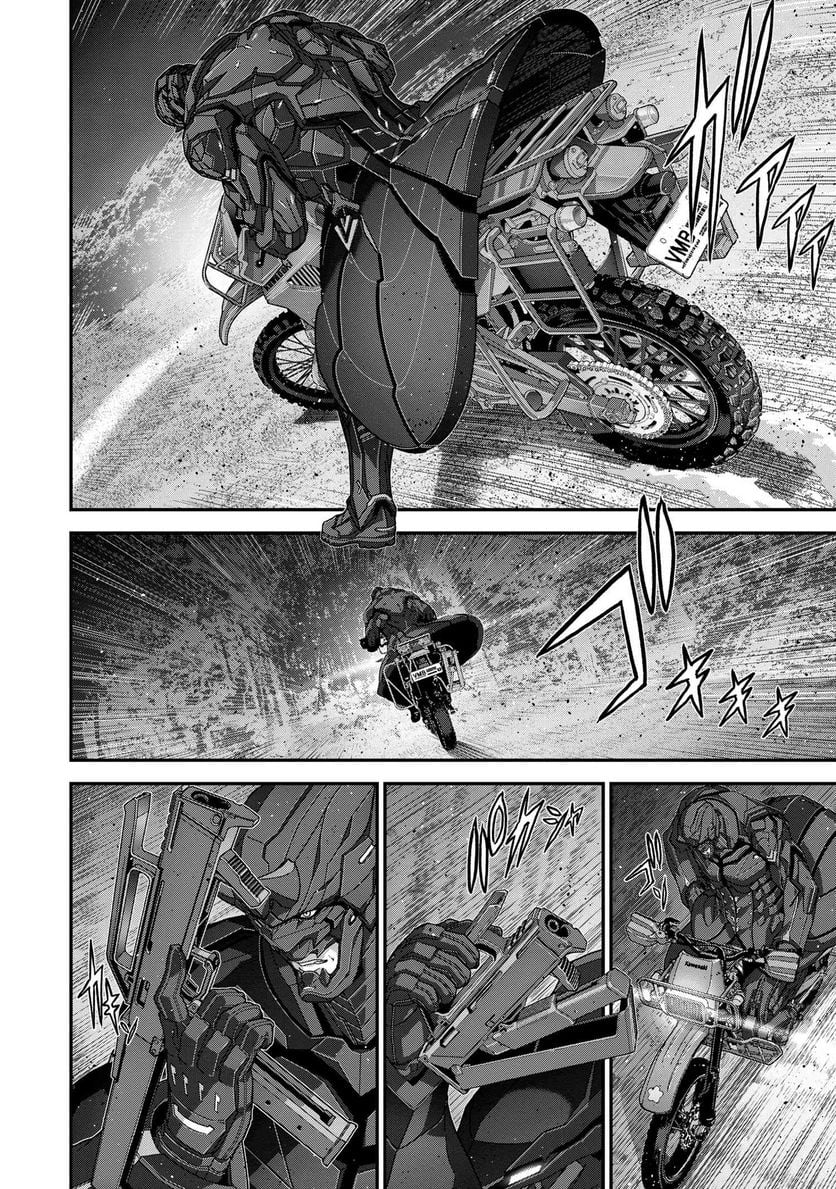 マヌケなFPSプレイヤーが異世界へ落ちた場合 第24.3話 - Trang 6