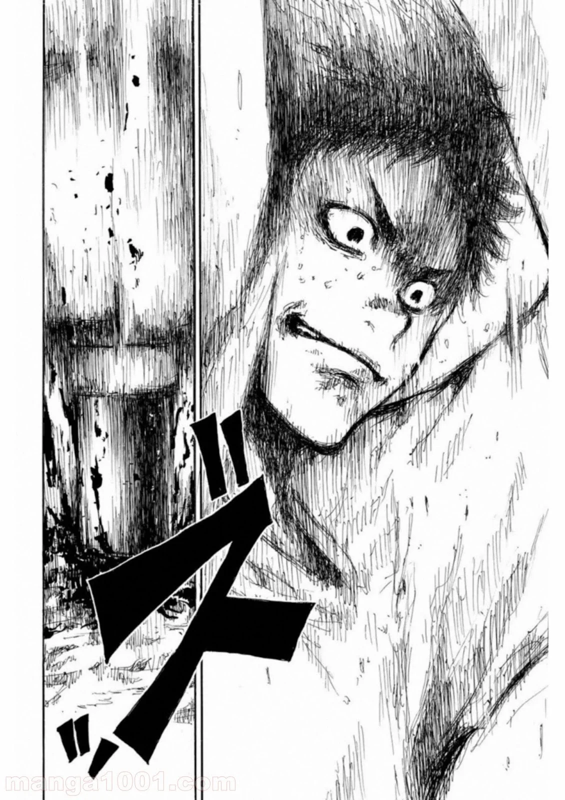 君が僕らを悪魔と呼んだ頃 第39話 - Trang 8