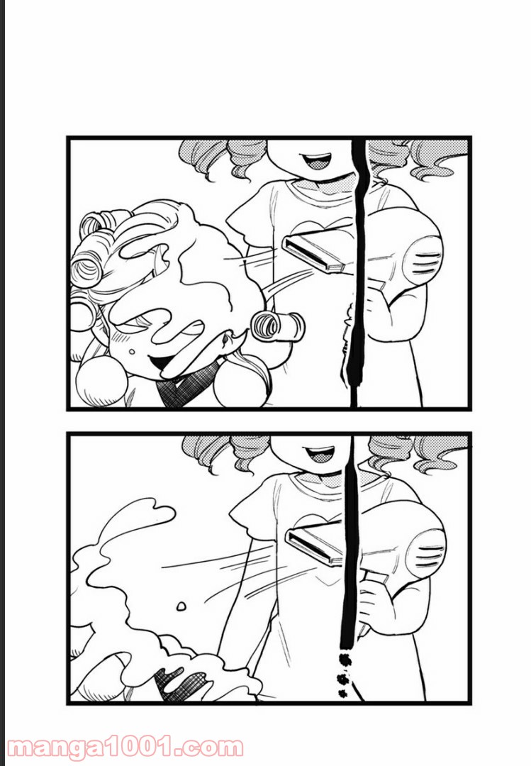 とけだせ！みぞれちゃん 第53.5話 - Trang 5