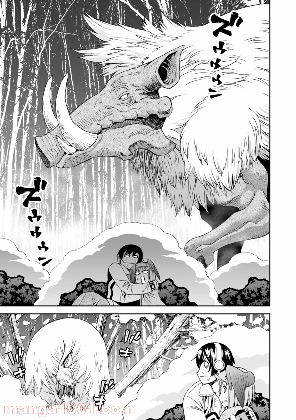 12BEAST トゥエルヴ ビースト - 第19話 - Page 15