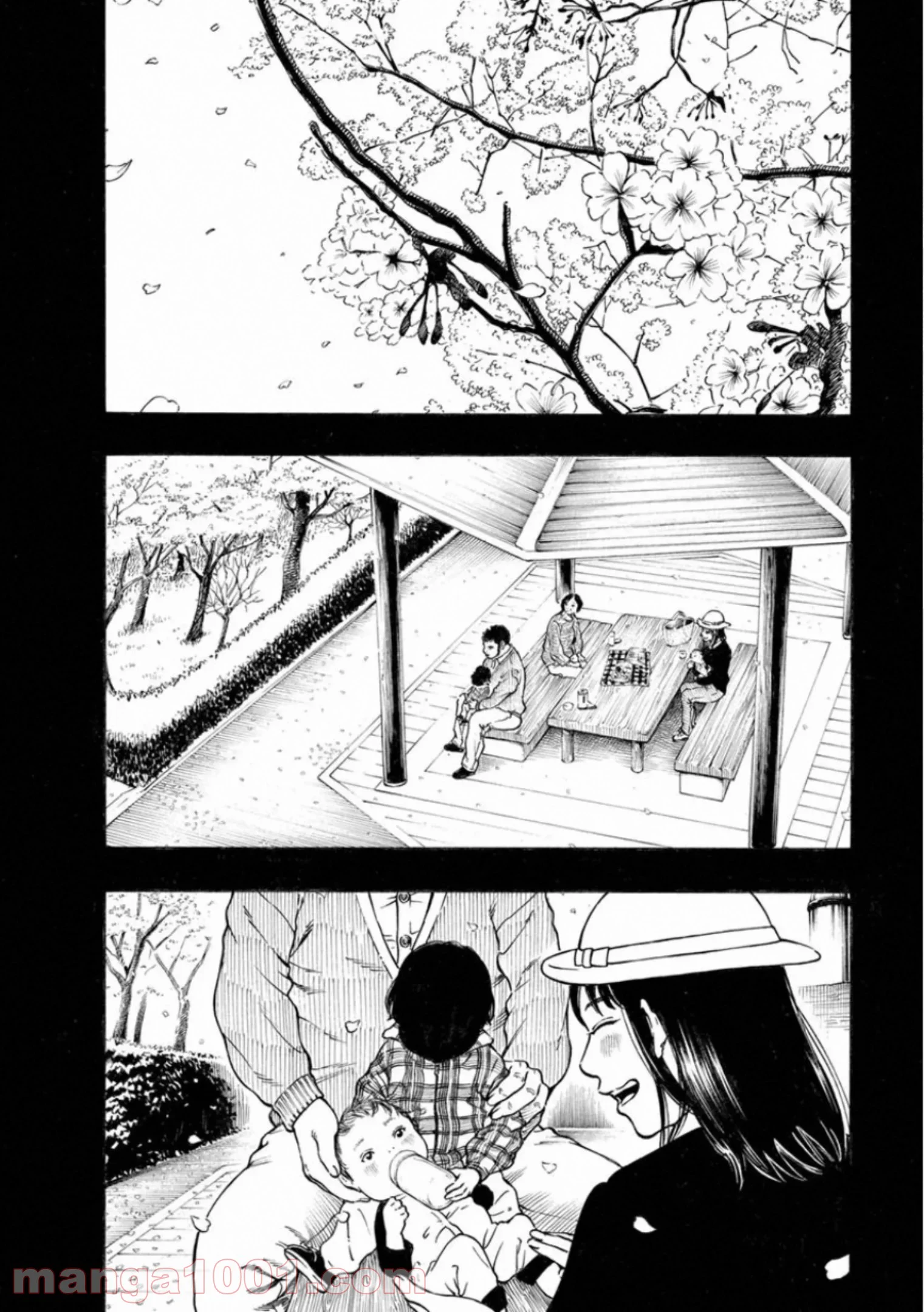 監禁婚 - 第74話 - Page 14