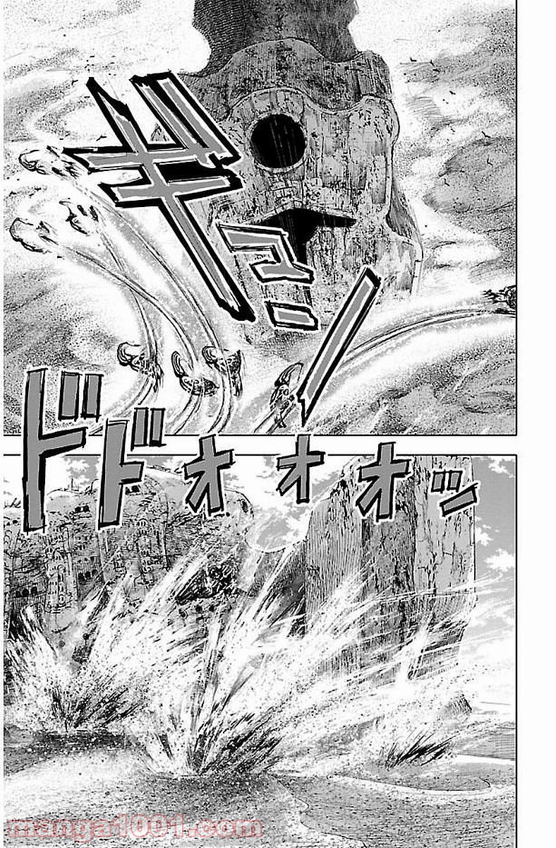 クジラの子らは砂上に歌う - 第40話 - Page 21