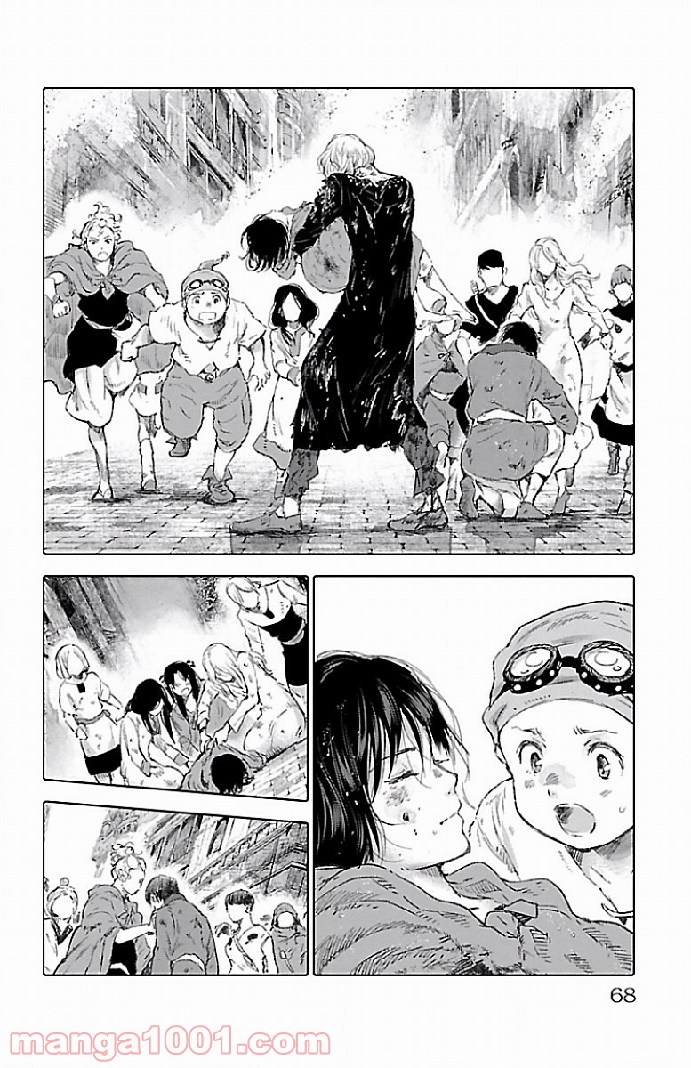 クジラの子らは砂上に歌う - 第54話 - Page 26