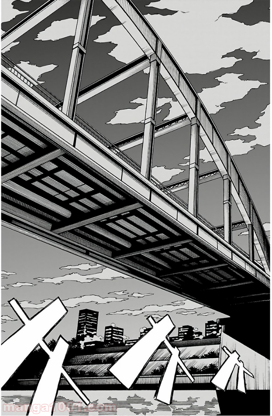 いいなり - 第28話 - Page 43