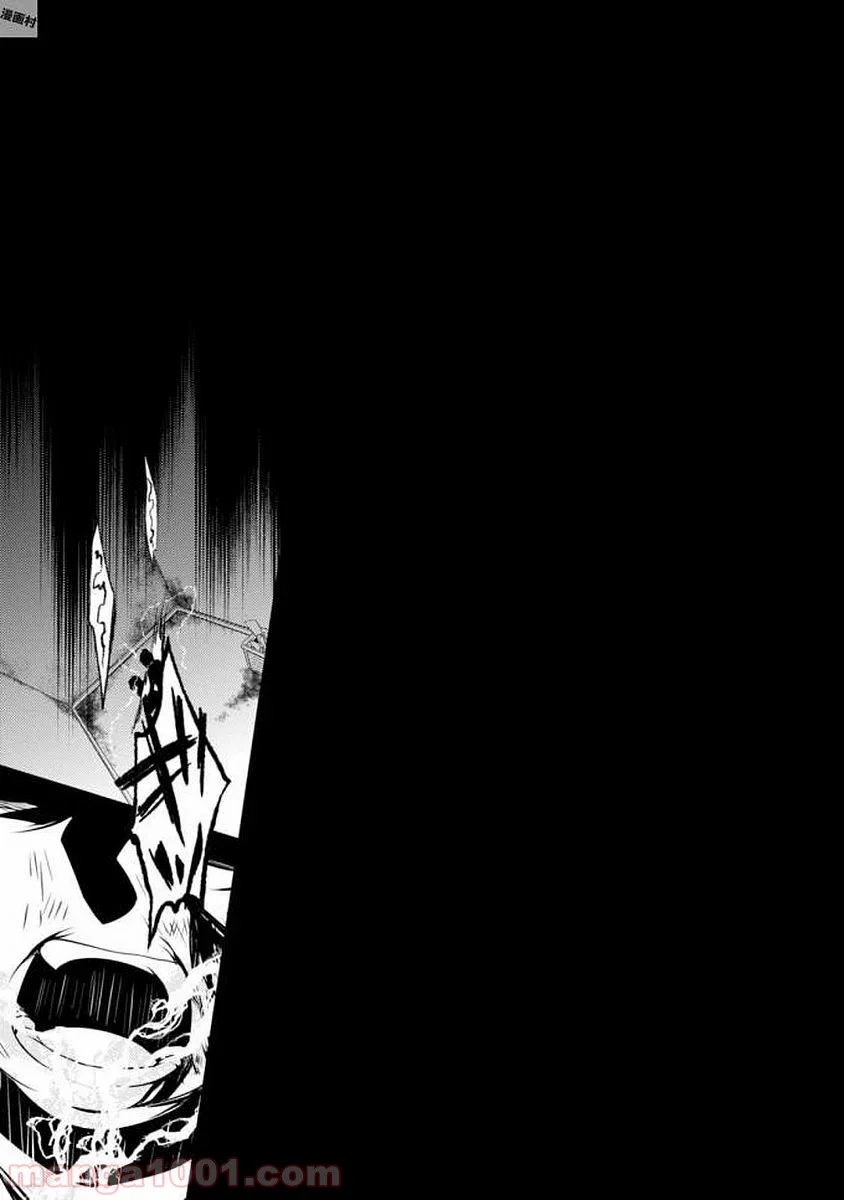 殺戮の天使 EPISODE.0 第7話 - Trang 19